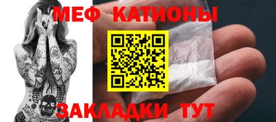 a pvp Коммунар