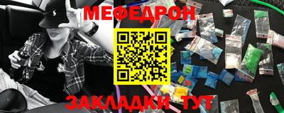 a pvp Коммунар