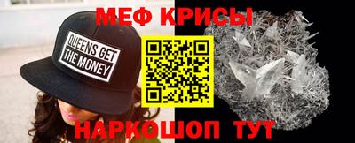 экстази Комсомольск-на-Амуре