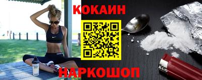 амф Конаково