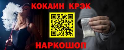 экстази Комсомольск-на-Амуре