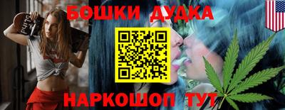 a pvp Коммунар
