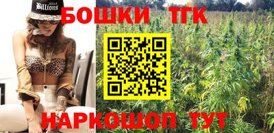 амф Конаково