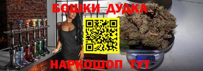 экстази Комсомольск-на-Амуре