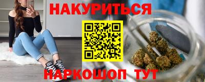 экстази Комсомольск-на-Амуре