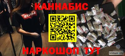 амф Конаково