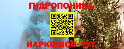 экстази Комсомольск-на-Амуре