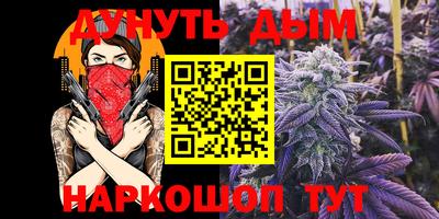 a pvp Коммунар