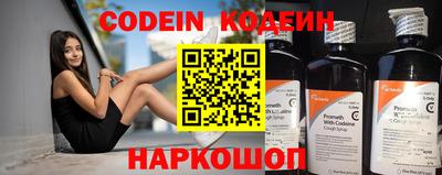 амф Конаково