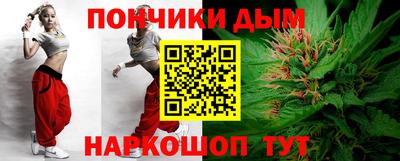 амф Конаково