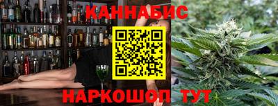 амф Конаково