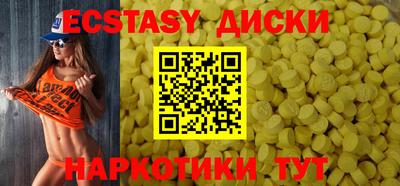 амф Конаково