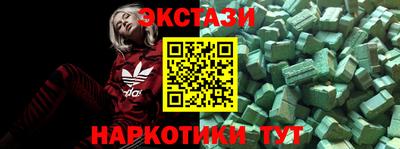 амф Конаково