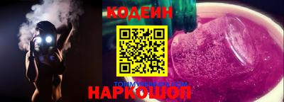 a pvp Коммунар