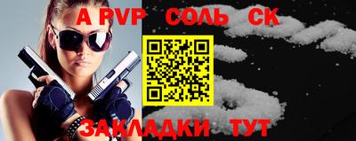 экстази Комсомольск-на-Амуре
