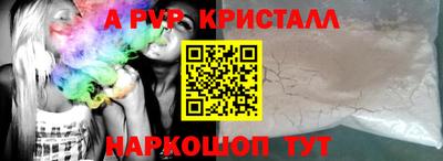 экстази Комсомольск-на-Амуре
