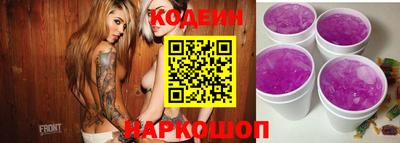 экстази Комсомольск-на-Амуре