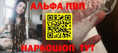 экстази Комсомольск-на-Амуре
