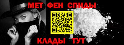 экстази Комсомольск-на-Амуре