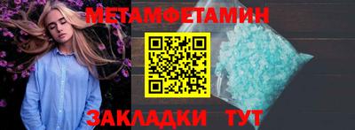 a pvp Коммунар