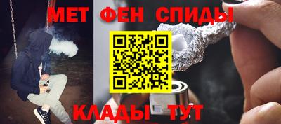 a pvp Коммунар