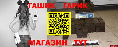 a pvp Коммунар