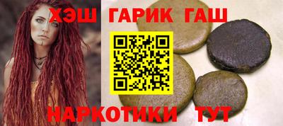 амф Конаково