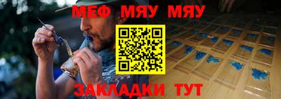 экстази Комсомольск-на-Амуре