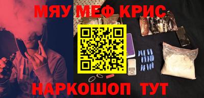 a pvp Коммунар