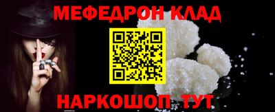 a pvp Коммунар