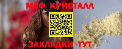 a pvp Коммунар