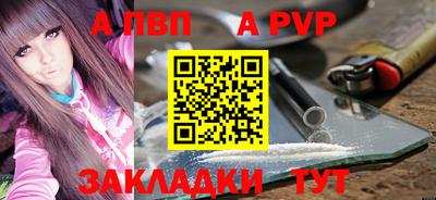 экстази Комсомольск-на-Амуре