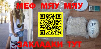 экстази Комсомольск-на-Амуре