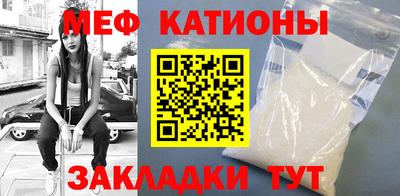 амф Конаково